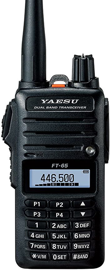 Yaesu FT-65R (Out of Stock)